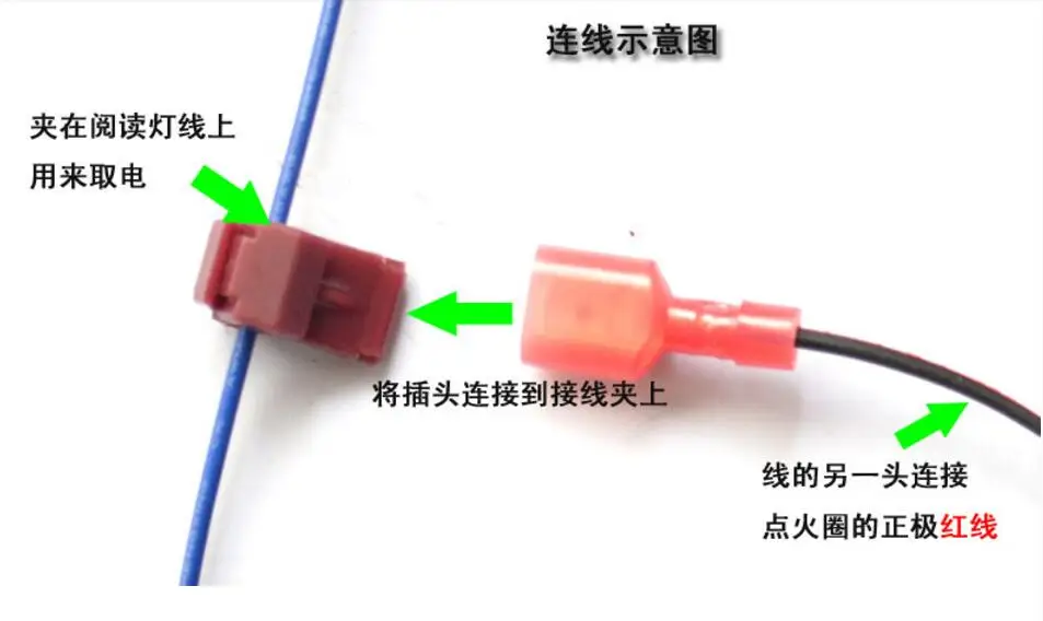 QQ20170216213413