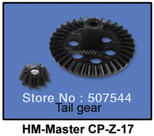 Walkera Master CP parts хвостовой механизм HM-Master Φ walkera master cp Бесплатная доставка с
