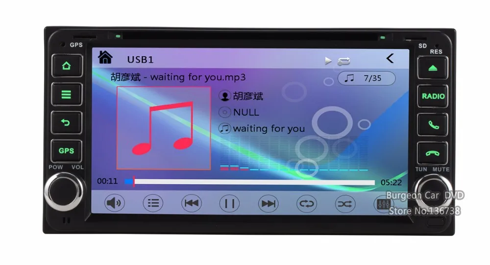 Sale Car DVD for Toyota Tundra Sequoia Alphard Kluger Aversis Hilux VIOS Camry Corolla Prado RAV4 Prado GPS navigation Stereo Radio 31