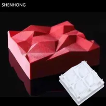 SHENHONG TRIANGULATION 3D формы для торта для мороженого, шоколада, форма для торта, форма для выпечки, аксессуары, геометрические формы