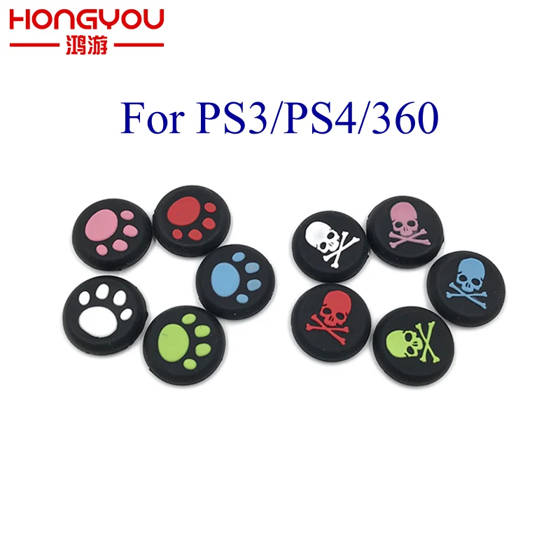 

200Pcs Silicone Thumb Stick Grips Caps Gamepad Joystick Cover Case For Sony For PS4 PS3 For XBOX 360 Controller ThumbStick