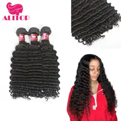 ALITOP волос глубокая волна человеческие волосы пучки с бразильские волосы с закрытием переплетения пучки волосы remy расширение 3 и 4 пучка для
