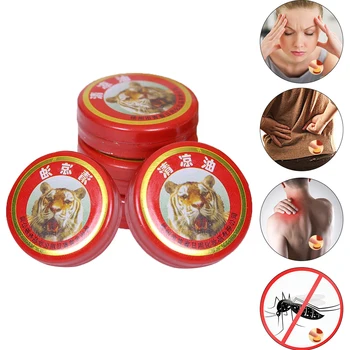 

10pcs Cool oil Joint Pain Relief Travel Prevent mosquito bites motion sickness Dredge Cold stuffy nose Muscular Aches Relieve