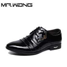 Cheapest Working Office shoes mens patent leather Oxfords business wedding Bright shoes lace up Pointed toe leather flats AB-21