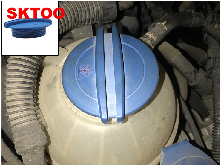 SKTOO для VW Passat B5 MAGOTAN CC Suteng Golf 6 Touran Bora крышка резервуара воды/антифриз
