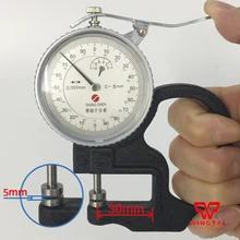 0-5mm (0.001mm) Mechanical Micrometer Gauge / Dial Thickness Gauge For Film,Paper