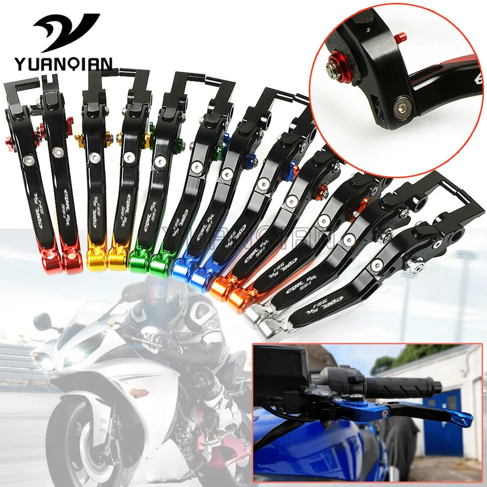 

For CBR954RR For HONDA CBR954RR CBR954 RR CBR 954 RR 2002-2003 CNC Folding Extendable Motorcycle Brake Clutch Levers