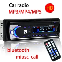 Autoradio Car Radio Bluetooth Audio Stereo Coche Radios Para Autos Auto Mp3 Estereo Para Usb SD Automotivo 1 din Player Poste