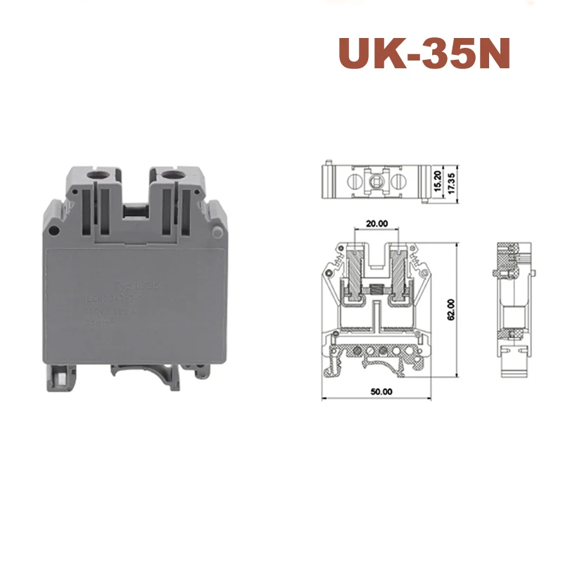 UK-35N 150A