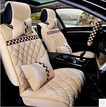 Good & Free shipping! Universal car seat covers & steering wheel cover for Buick Verano 2016-2015 winter comfortable seat covers