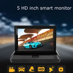 Новый 5/4,3 дюймовый складной HD монитор вид сзади автомобиля резервирования цифровой ЖК-дисплей TFT Цвет Экран дисплея заднего вида