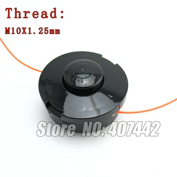 

New replacement brush cutter grass trimmer head bumper head A quality