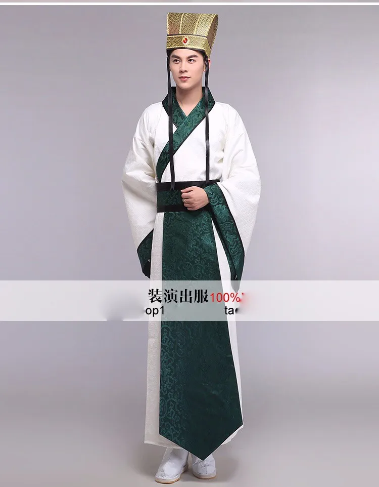 Китайская национальная Hanfu древний Китай костюм Hanfu мужская одежда традиционный Национальный костюм Тан сценические костюмы costumi Косплей