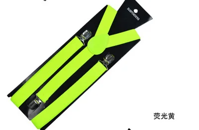 Fluorescent yellow 20 цветов эластичные кожаные подтяжки мужские 3 зажимы подтяжек винтажные мужские s женские подтяжки для брюк Свадебные подтяжки для юбки - Цвет: Fluorescent yellow
