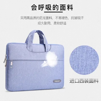 

Laptop Bag Sleeve Case Pouch Carry Bag Cover for 14 inch Jumper EZbook i7 Notebook Handbag for Jumper EZbook i7 bag
