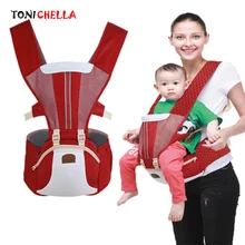 Детская переноска, дышащая, многофункциональная, для бедер, для ухода за ребенком, слинг, обёрточная всадник, эргономичный дизайн, модный рюкзак-переноска BB3045