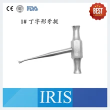 4 шт./лот зубные инструменты Apical корень Совет Luxating Лифты Корона Remover зубные лабораторные инструменты нержавеющая сталь