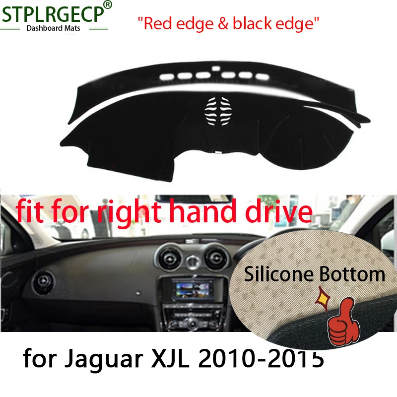for Jaguar XJL XJ 2010-2016 right hand drive Double layer Dash Mat Dashmat Dashboard Cover Sun Shade Board Carpet | Автомобили и