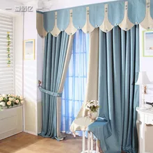 Светоизолирующая штора с кольцами или крючки, хвостика для разных размеров, 1657, готовые шторы и вуаль, занавеска Декор