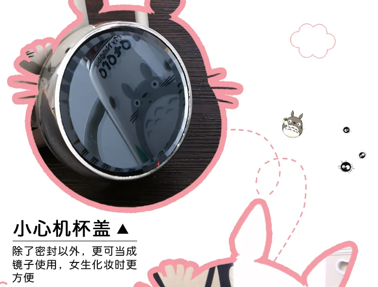 Керамическая кофейная кружка totoro с мультяшным чайным молоком с крышкой, большая емкость, посуда для напитков с ложкой 400 мл
