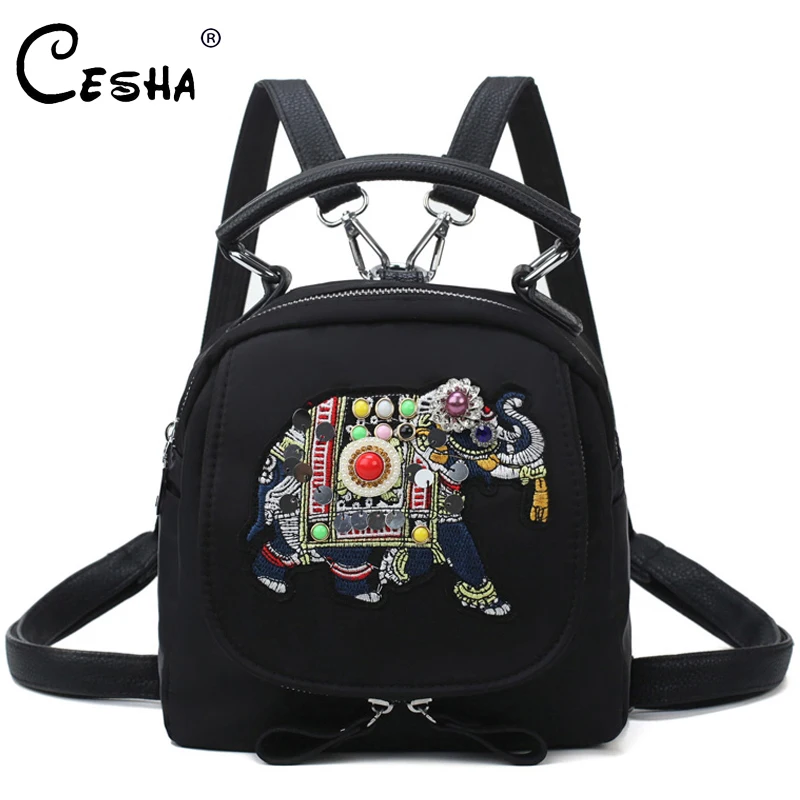

Luxury Embroidery Elephant Pattern Women Backpack High Quality Nylon Small Cartoon Shoulder Bag Female Small 3D Cartoon Backpack