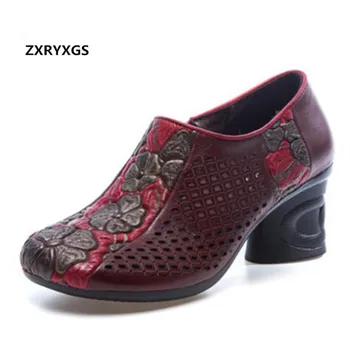 

Roman Style Embossed Hollow Cowhide Leather Shoes Sandals Women Fashion Shoes High Heels 2019 Newest Spring Summer Wedding Shoes