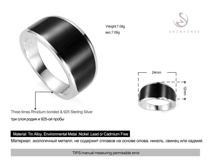 Eulonvan роскошные черные эмалированные 925 пробы серебряные ювелирные изделия мужские кольца для мужчин ювелирные изделия и аксессуары S-3776 Размеры 7 8 9 10 11 12 13