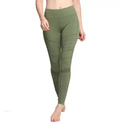2018 новый зеленый Moto Leggings сетки лоскутное Дизайн брюки для Для женщин Высокая Талия спортивных узкие брюки