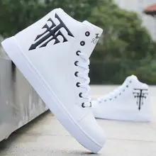 Самая популярная Стильная мужская обувь; уличные Прогулочные кроссовки; удобная Уличная обувь; erkek ayakkabi; Мужская обувь; zapatos sepatu;