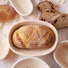 Лучший banneton начала пекарь энтузиастов индонезийский ротанга натуральный тесто контейнер 6 дюймов овальная изоляционная корзина banneton