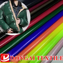 Размер 1*1,5 м ширина полиэфирная ткань для изготовления пуховиков/ткань для изготовления стеганых курток/полиэфирная ткань для пуховиков