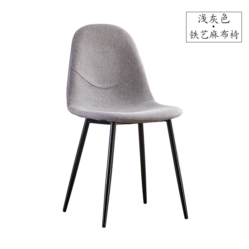 Скандинавские железные винтажные спинки ins промышленные кофейные простые легкие роскошный стул для столовой дизайнерские домашние табуреты - Цвет: 3