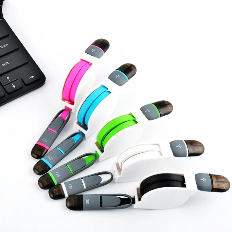 

2019 LOGO Customization Company promotion gifts Advertising 2-in-1 Charge USB Cable Mobile Phone Data Cable Annual Activities
