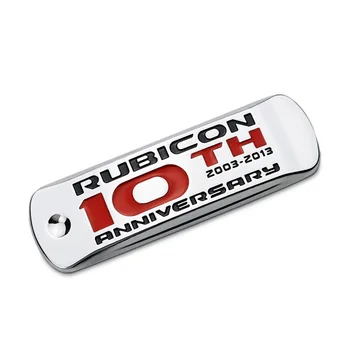

3D Metal Ru-bicon 10TH 2003-2013 ANNIVERSARY Badge Emblem Logo