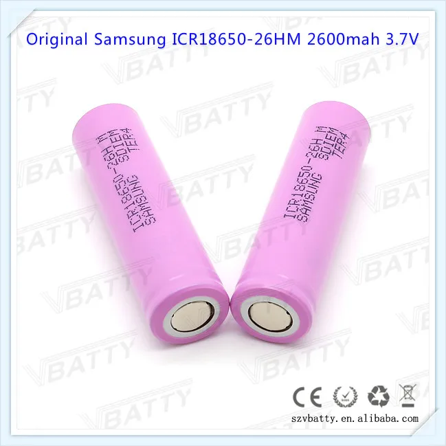 2HM 18650 2600mah 2
