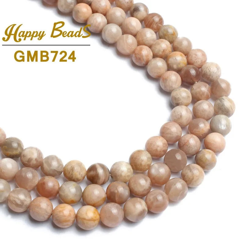 Бусины из драгоценного камня AAA 15 5 дюйма/нить размер 4 6 8 10 мм|loose beads|stone roundsun stone |