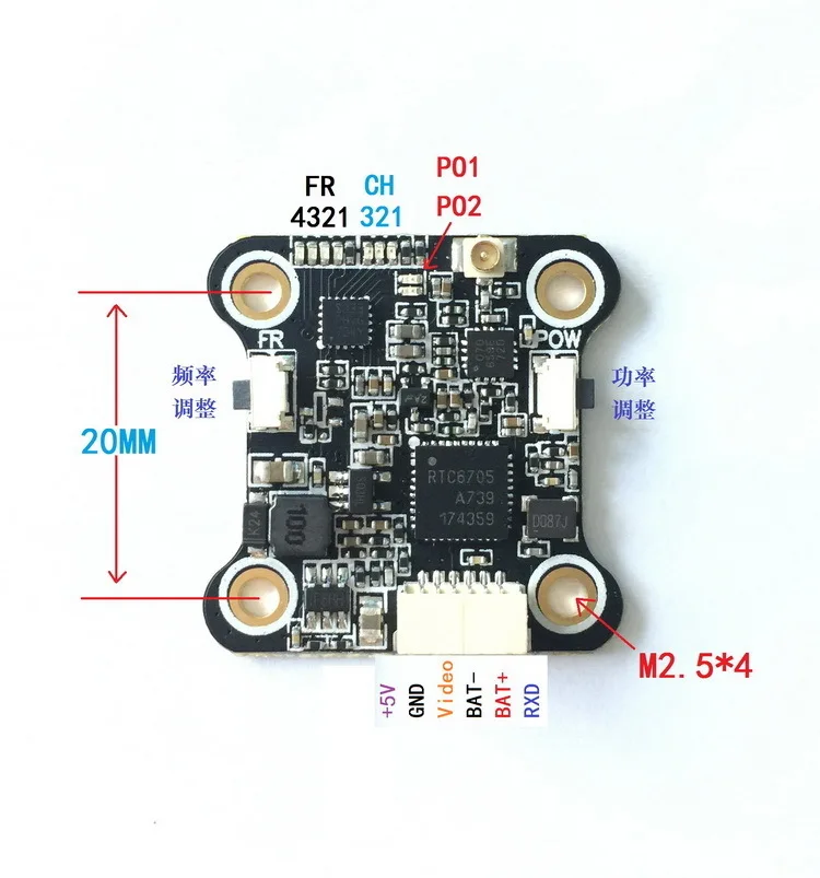 Мини VTX5848 5,8G 48CH 25/100/200 мВт переключаемый передатчик FPV TX VTX для небольшой гоночный Дрон с видом от первого лица 7-27V для многовинтового "сделай сам"