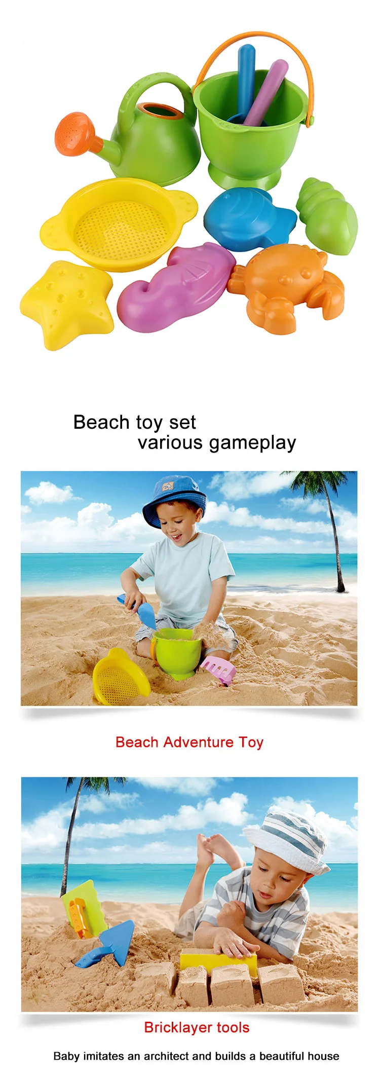 HAPE 10 шт. песок Sandbeach пляжные игрушки дети летний подарок дети открытый играть Инструменты животных модель чайник с Сумка для хранения