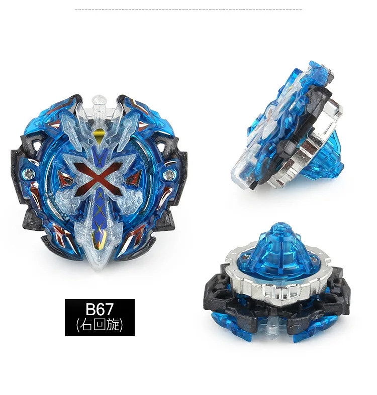 Bey blade Bayblade Burst гироскоп диск коробка-упакованная борьба с металлическими игрушками Арена гироскоп последний стиль гироскоп диск Bey Blade игрушки