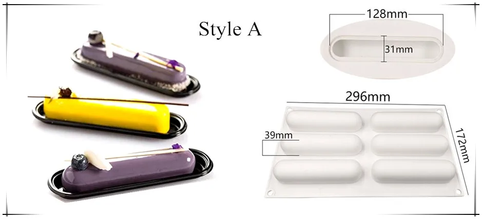 Style A 详情页