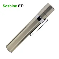 Soshine ST1 CREE XP-E R3 240lm Jade идентификации MINI светодиодный фонарик-серебро (1xaaa/1x10440)