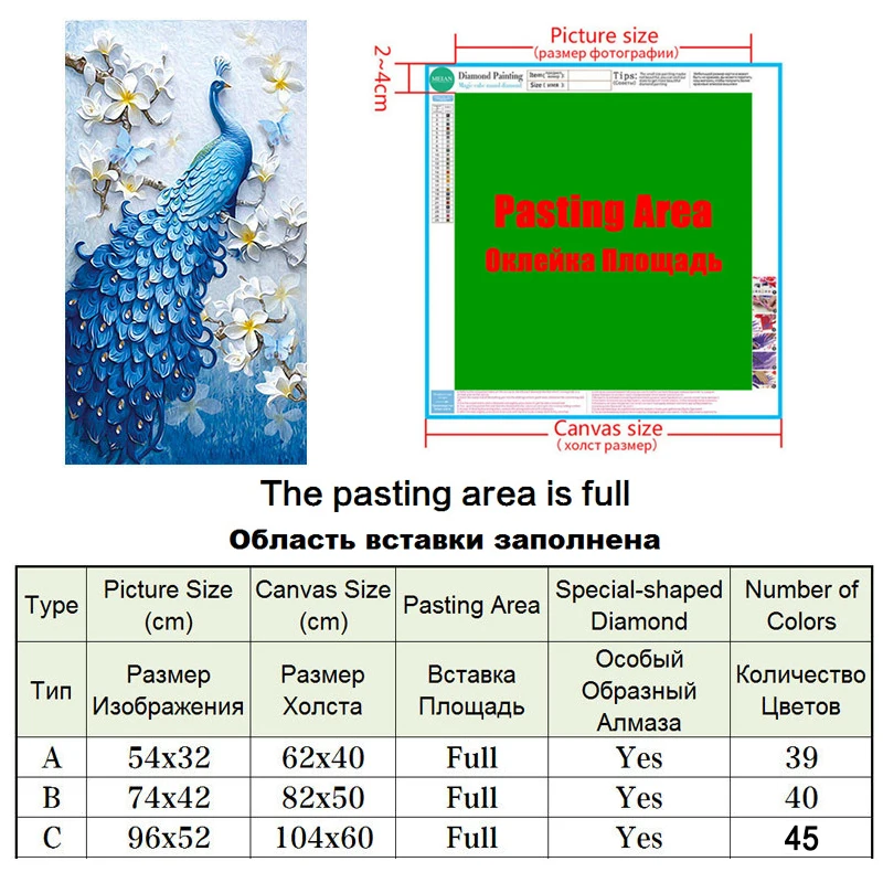 Meian особой формы Алмазный Вышивка животных павлин полный горный хрусталь 5D