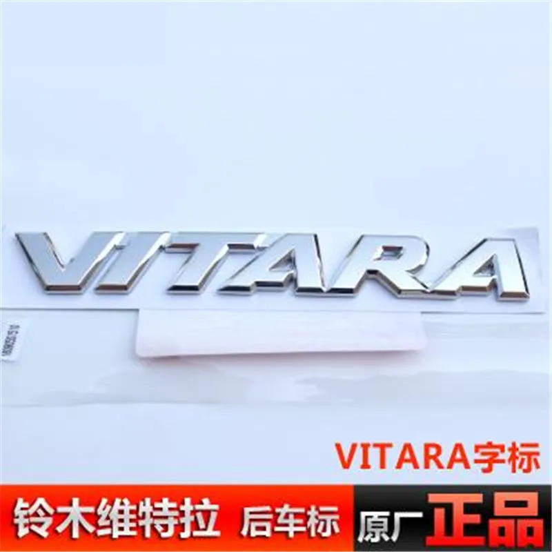 ABS-Electroplating-Automobile-Original-Parts-Trunk-Booth-Letter-Logo-Tail-Box-T-Power-ALL-GRIP-EASS (3)