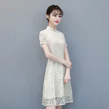 Red Black Elegant Women Slim Qipao Traditional Chinese Sexy Lace Dress Novelty Mandarin Collar Cheongsam S-XXL