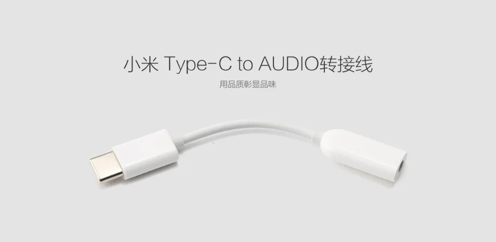 Type c and 3. Переходник 3. 5mm), olmio. Usb type c cable. Адаптер type-c – mini jack 3.