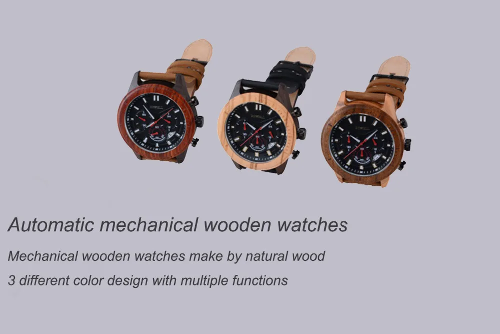 watches-list