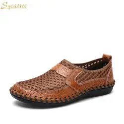 Sycatree/Новинка 2018 года, летние дышащие сандалии для мужчин, сандалии-гладиаторы, кожаные сандалии, повседневная обувь для мужчин, Sapatos Para Hombre