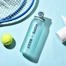 Тритановый пластиковый прозрачное матовое Спортивное бутылка для воды BPA-Free для здоровья Экологичная переносная прямая Питьевая чашка
