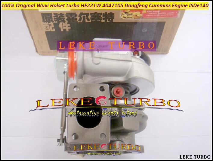 100% Original Wuxi Holset turbo HE221W 4047105 Turbocharger for Dongfeng Cummins Engine ISDe140 (1)