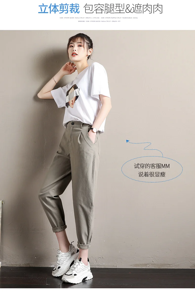 i2436 (5)